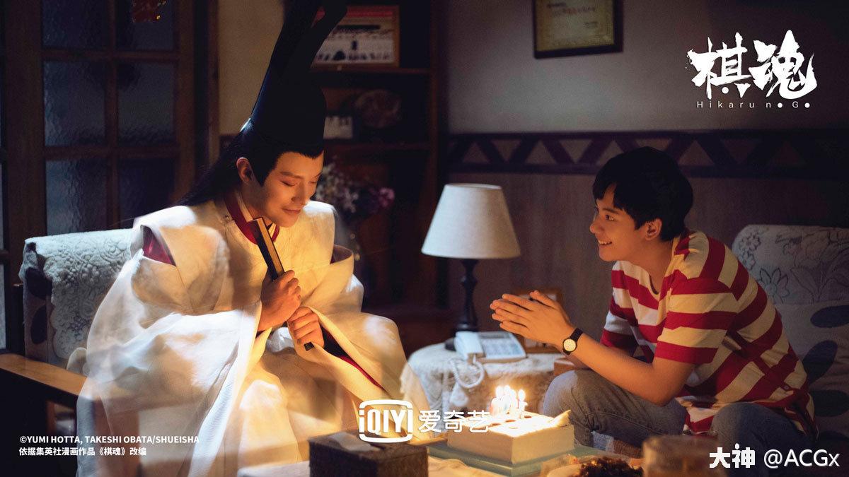 漫改网剧棋魂烂尾了吗