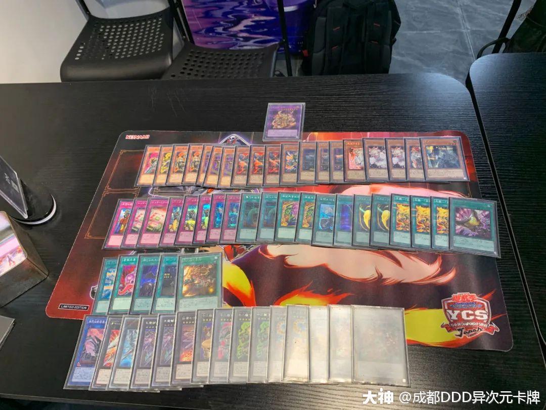 "卡陈你明天玩什么卡组" "电脑堺"