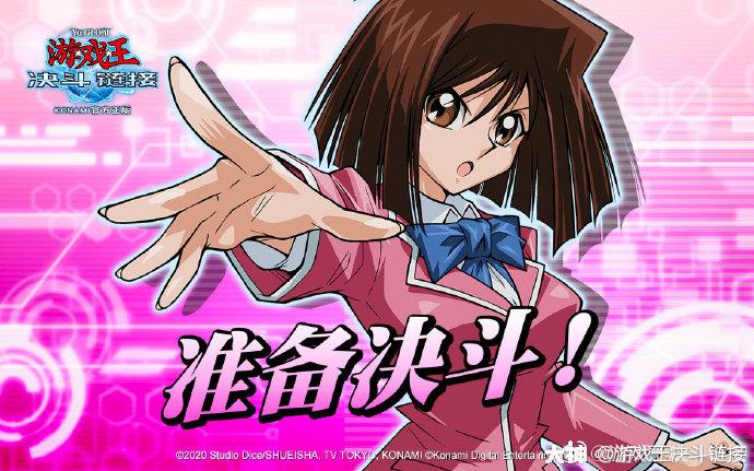 角色介绍真崎杏子