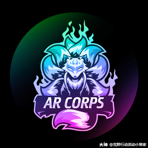 ar小队logo图片