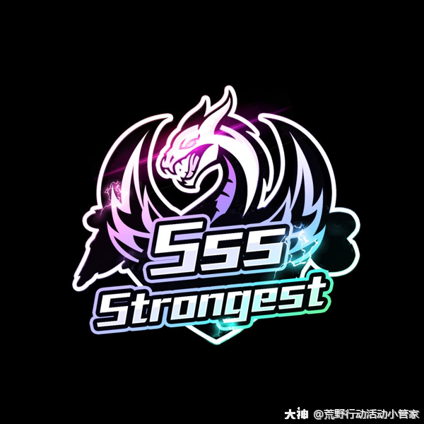 巅峰战队人气榜