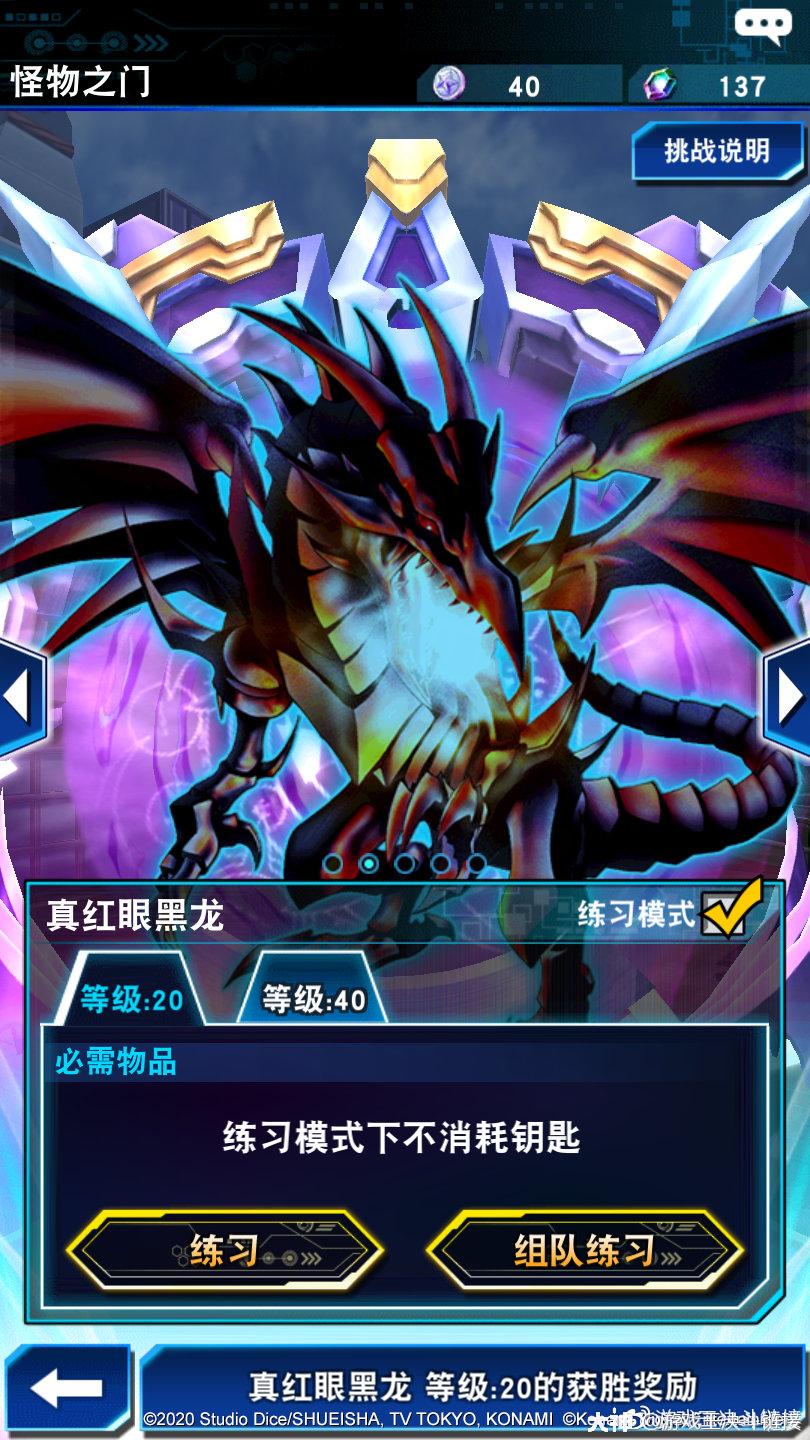 810_1440竖版 竖屏