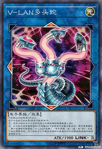 游戏王的设计美学纹章兽篇下