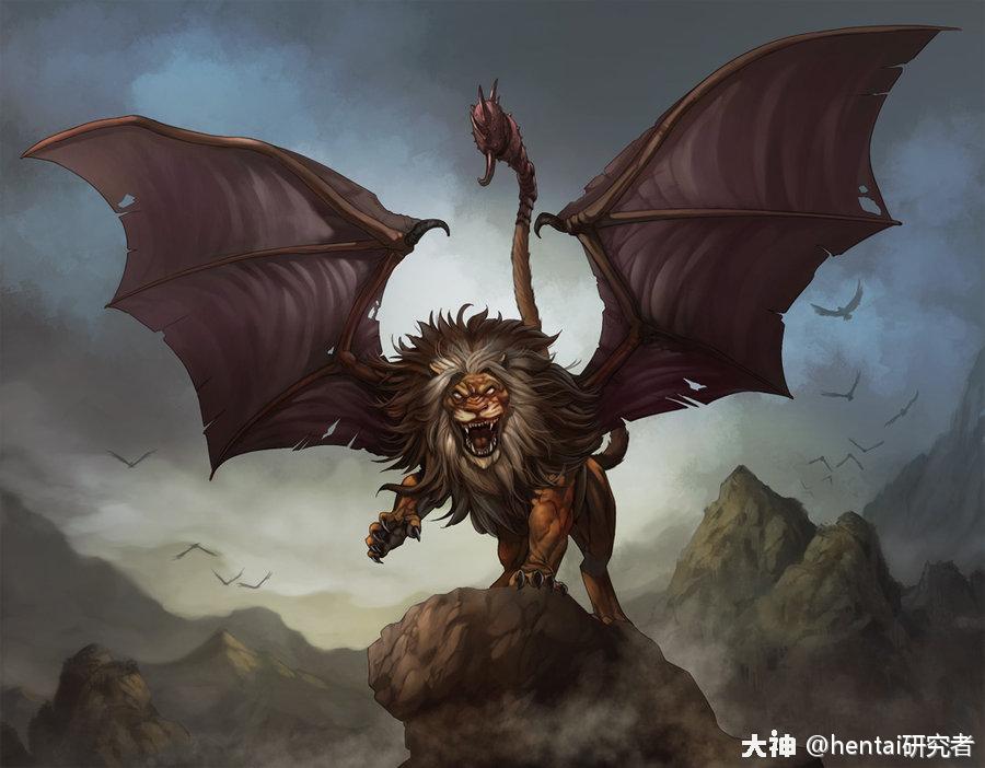 manticore(曼提柯尔)"它的喉咙上伸出巨大的牙齿……尾巴好似蝎子一般