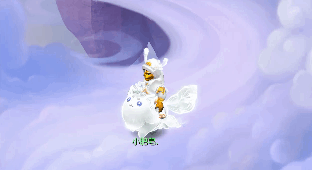 霓裳阁速递】2020嘉年华锦衣坐骑测评穿搭_梦幻西游 | 大神