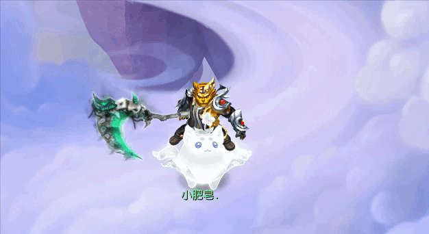 霓裳阁速递】2020嘉年华锦衣坐骑测评穿搭_梦幻西游 | 大神