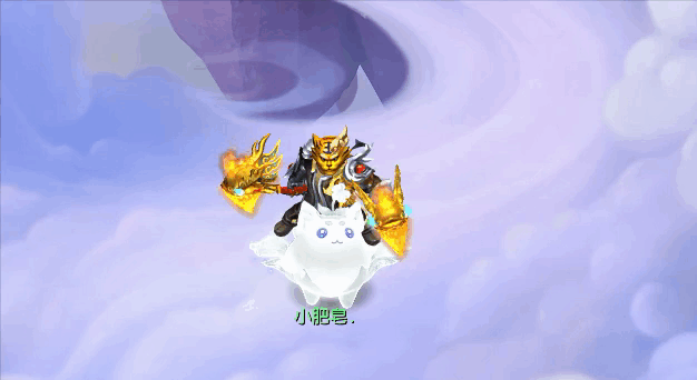 霓裳阁速递】2020嘉年华锦衣坐骑测评穿搭_梦幻西游 | 大神