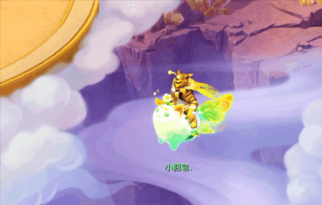 霓裳阁速递】2020嘉年华锦衣坐骑测评穿搭_梦幻西游 | 大神