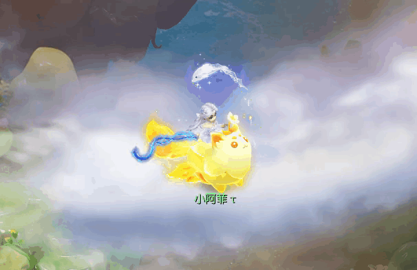 霓裳阁速递】2020嘉年华锦衣坐骑测评穿搭_梦幻西游 | 大神