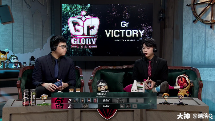 本轮比分weibo战队2分 gr战队2分总比分weibo战队4分 gr战队13分weibo