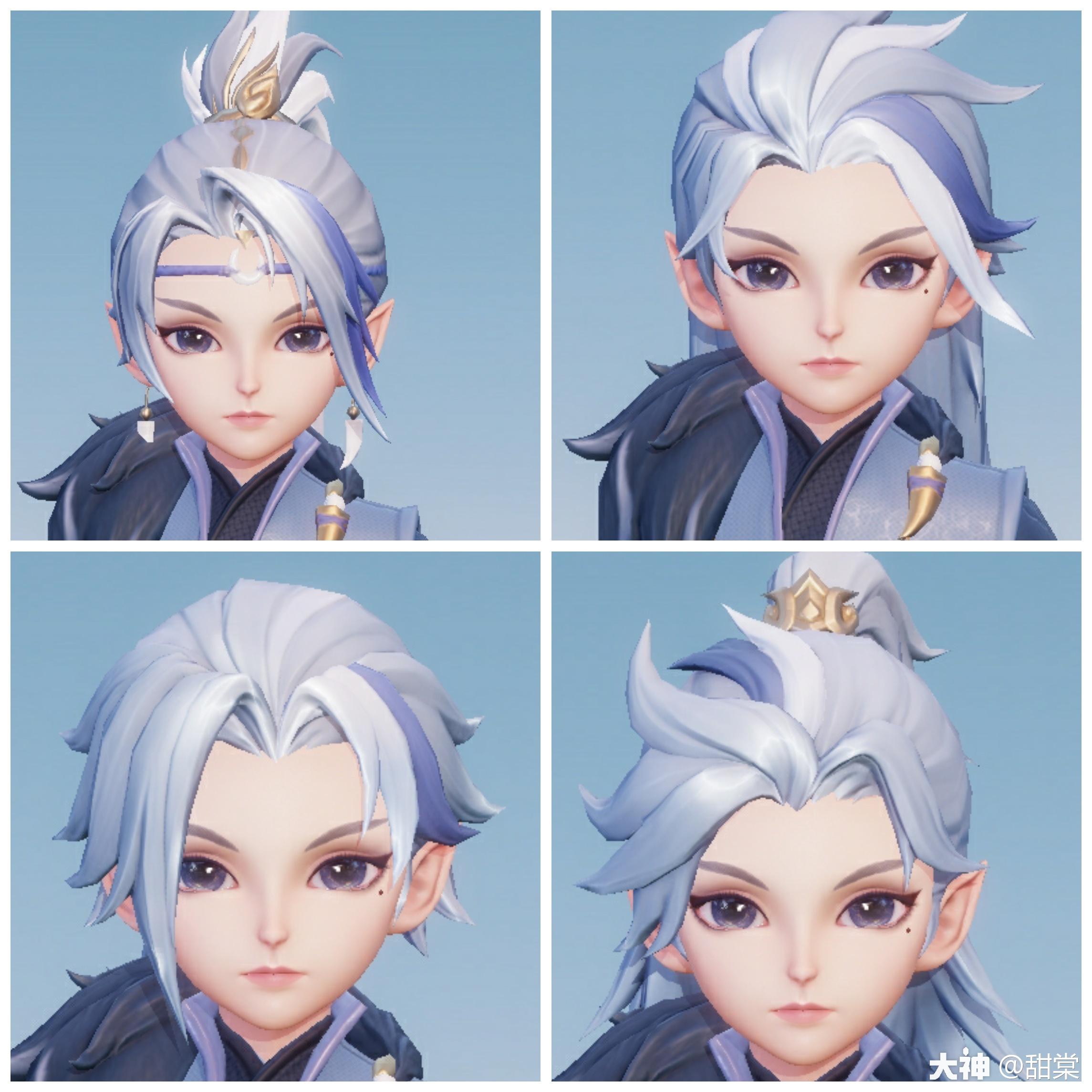杀破狼丨时装搭配丨狼崽崽是最帅的!_梦幻西游三维版 | 大神