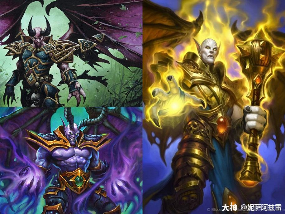 燃烧军团智商低从炉石聊聊这些强大的恶魔种族吧