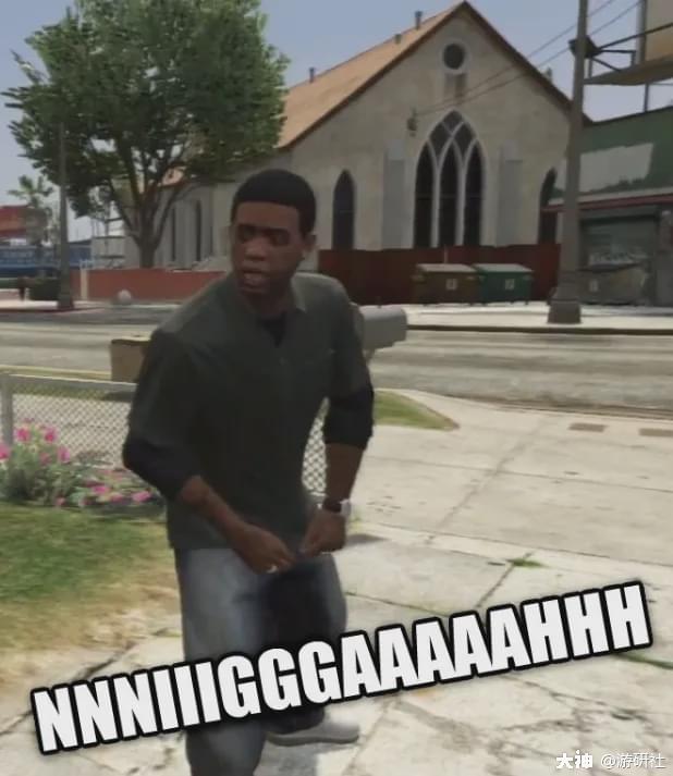 gta5中的富兰克林正在被整个宇宙嘲讽