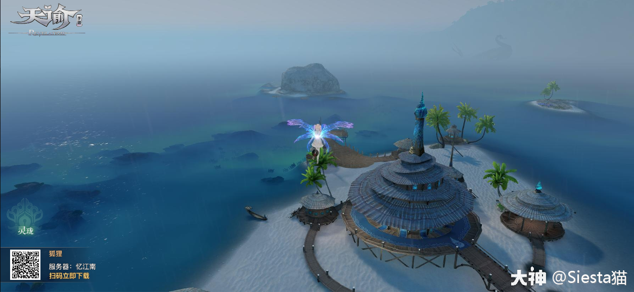 天谕景点篇干货攻略:第一期【萌新们给我看!】