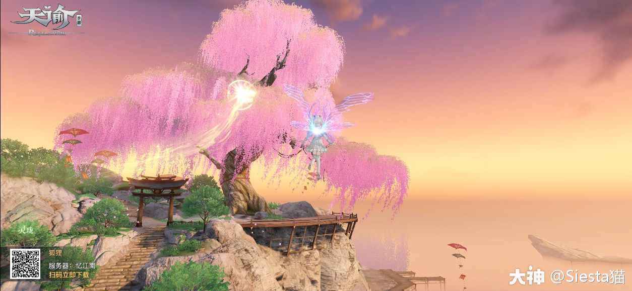 天谕景点篇干货攻略第一期萌新们给我看