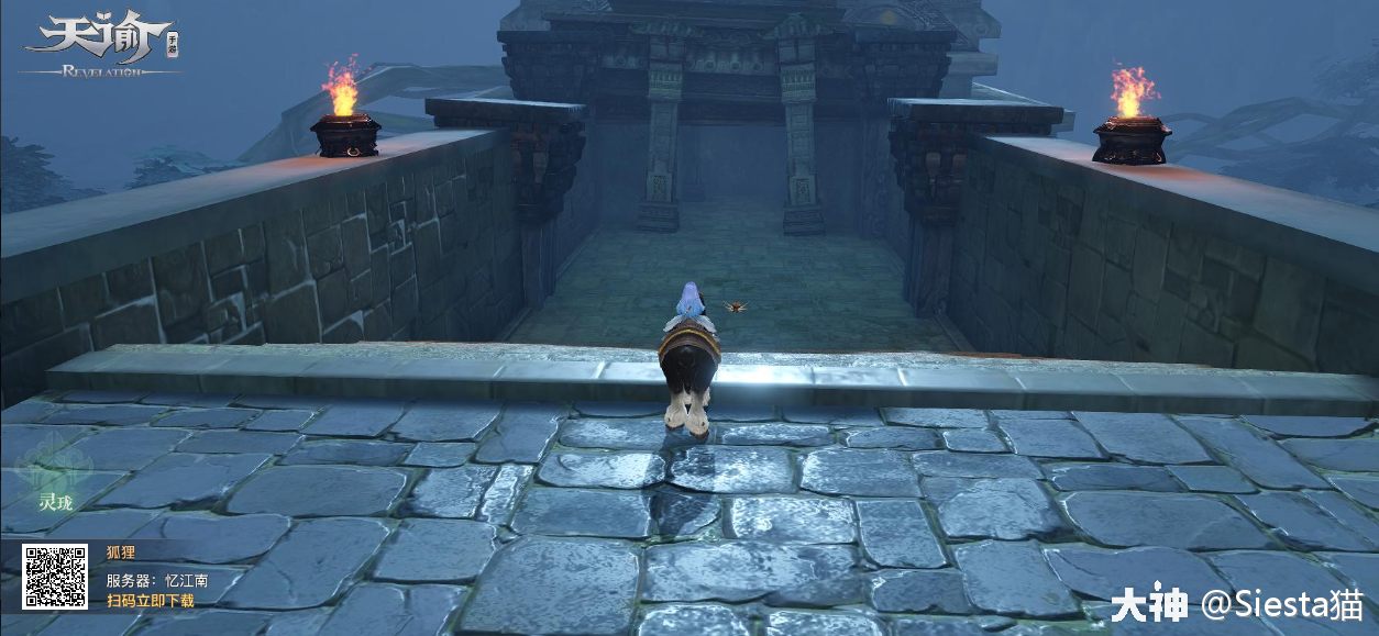 天谕景点篇干货攻略第二期萌新宝贝们给我看