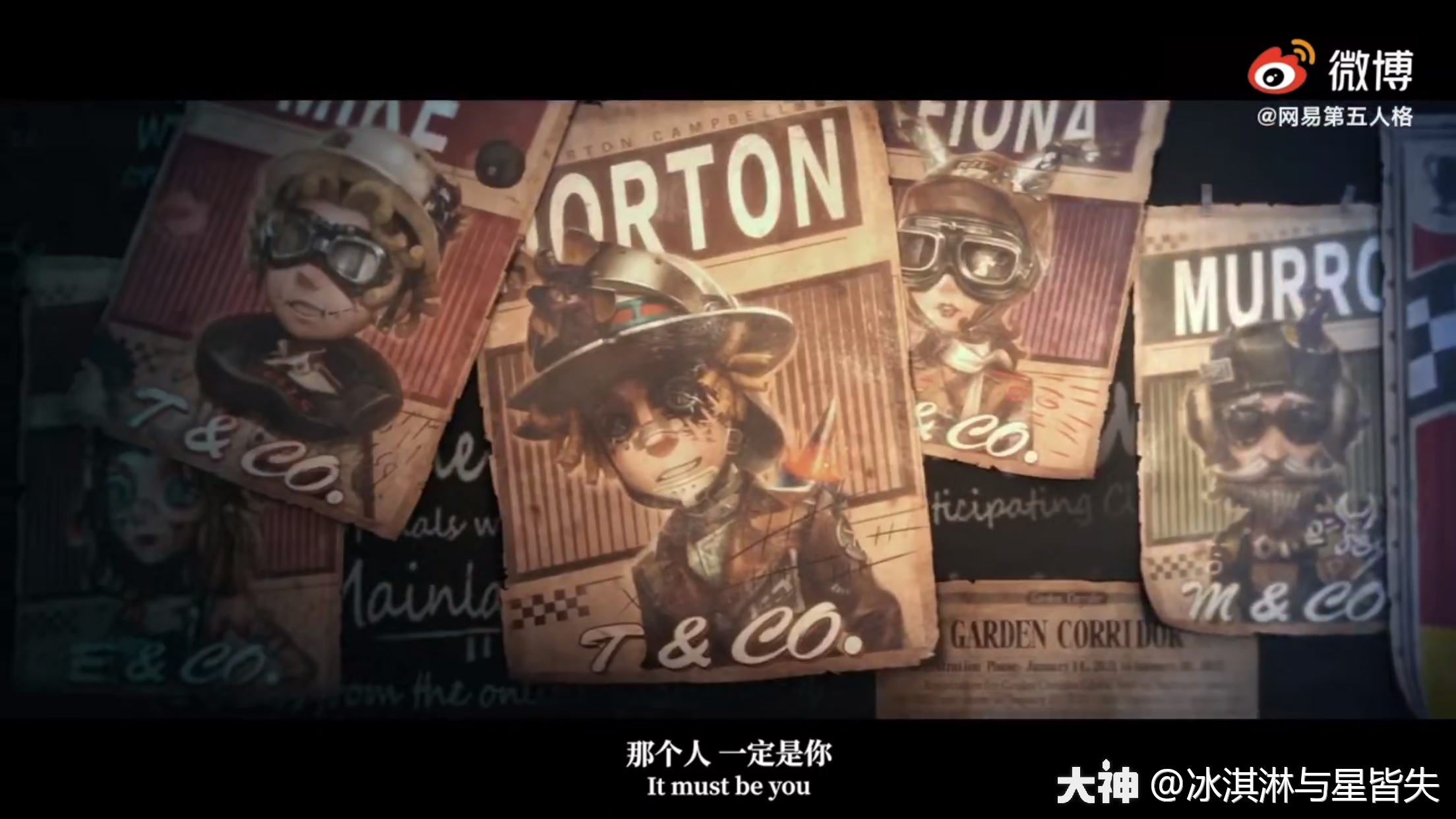 深渊的呼唤4(coa4)剧情初推理