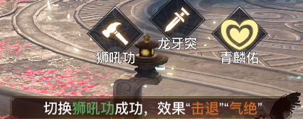 苏澜学院】第十三日战力提升攻略——青麟之野/青麟镇妖爬塔攻略_天谕