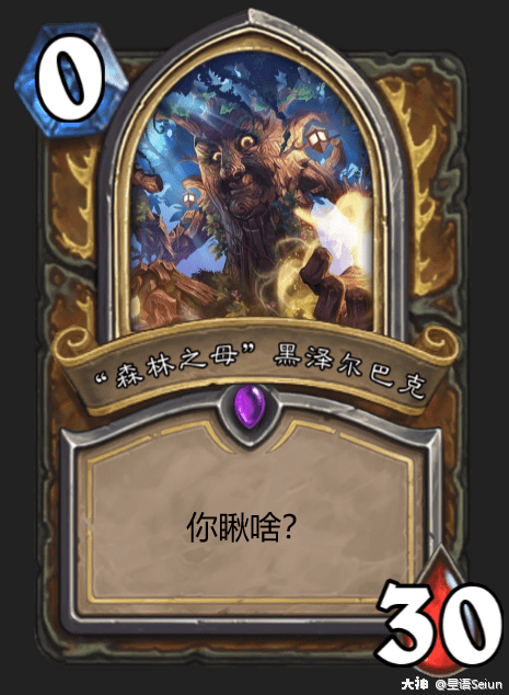 三国皮肤细节考据这波本地化诚意你爱了没