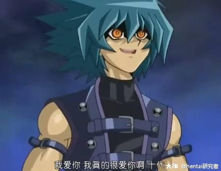 游戏王的设计美学尤贝尔篇
