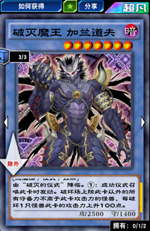 氪金玩家必看t0强度卡组神鹰