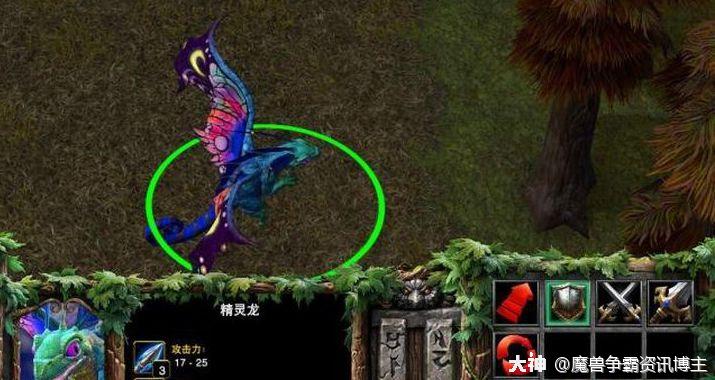 精灵龙和奇美拉竟然同属于暗夜精灵里的龙族,你知道吗_魔兽争霸