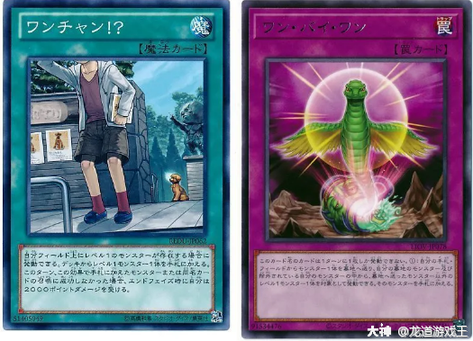 卡组攻略平凡人的决意圣天树的使用心法