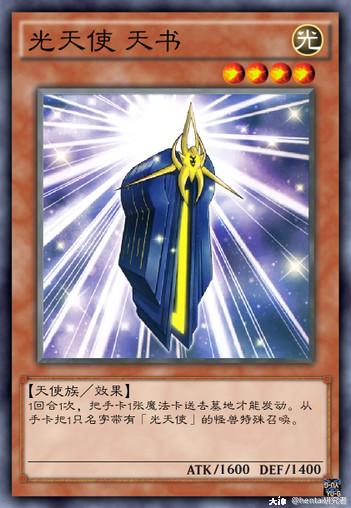 中没有一场完整的战斗时情有可原的,不然下回合就要掏出天赐宝牌了