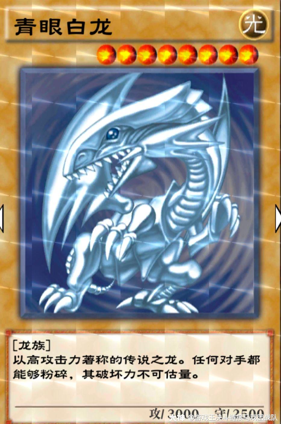 大家好我是马戏团战队的流星,不仅是一名dl玩家也是一名游戏王实卡