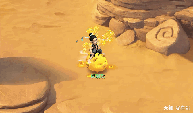 霓裳阁速递】牛年必能"牛转钱坤"_梦幻西游 | 大神