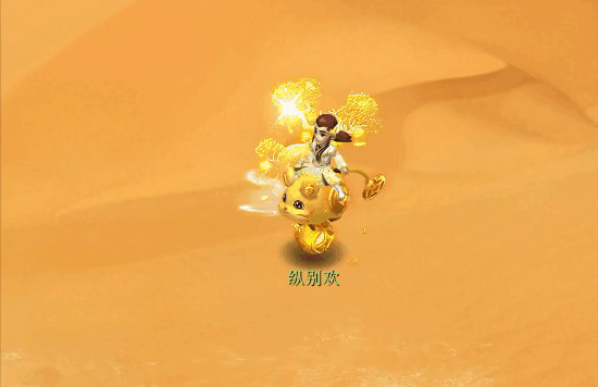 霓裳阁速递】牛年必能"牛转钱坤"_梦幻西游 | 大神