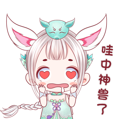 平平淡淡才是真简简单单才是爱