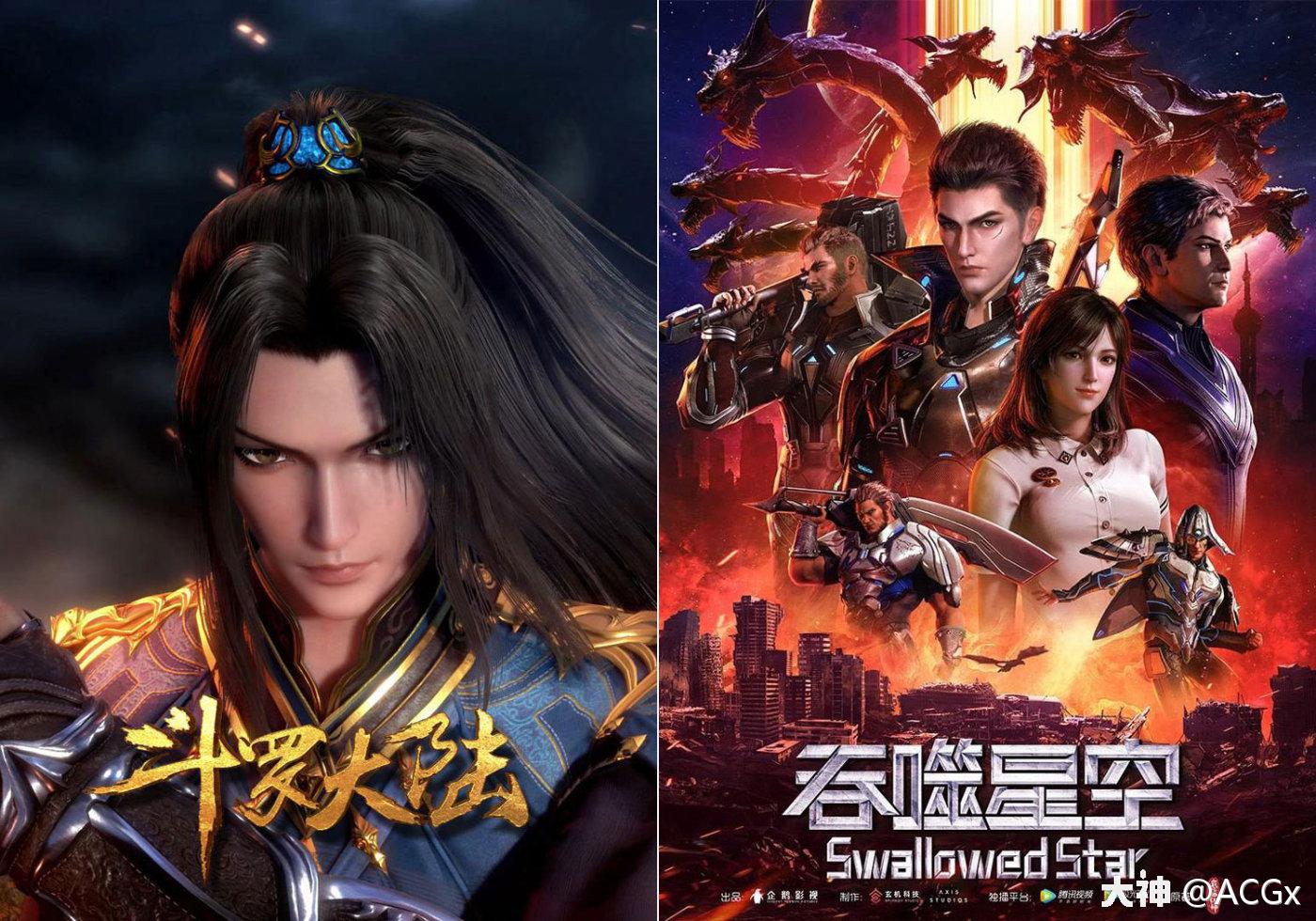 看似传统的山河剑心如何讲好新武侠故事