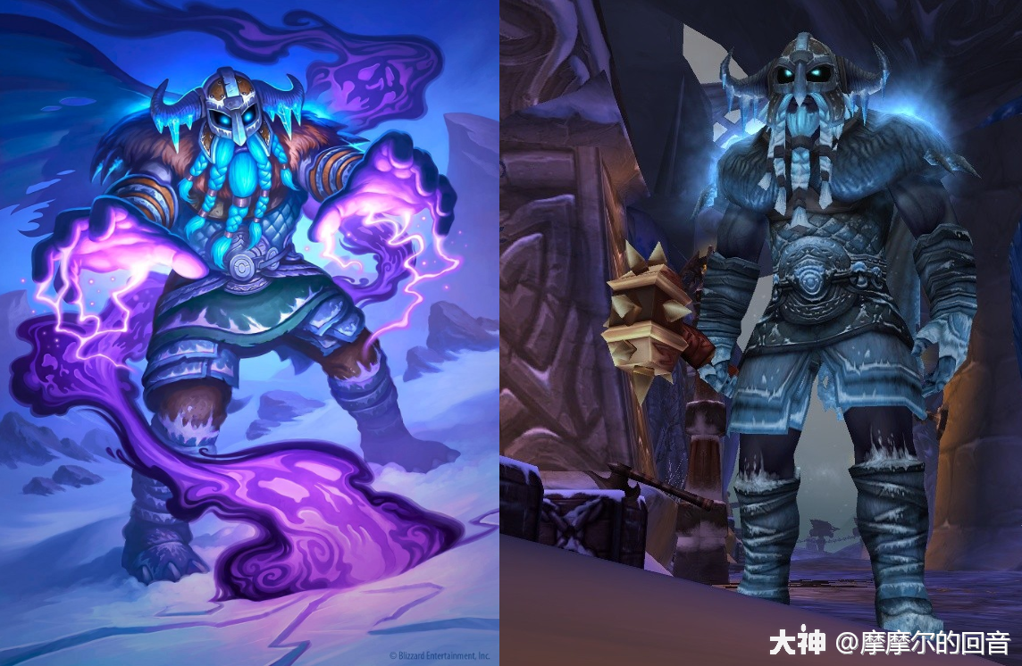 野蛮而好战将巫妖王视为正义的维库人