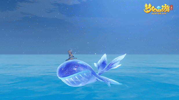 同骑【敛星鲲】_梦幻西游三维版 | 大神