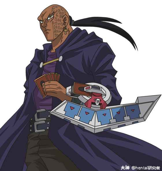 发型为前面剃光头后面留一条长辫子,马利克的义兄和仆人,是封印暗马利