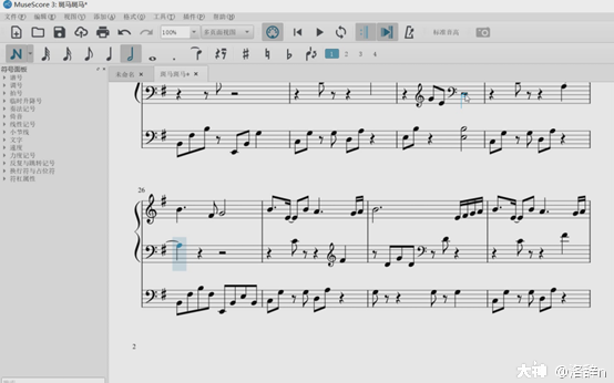 乐师360度全方位制谱教学_天谕手游 | 大神