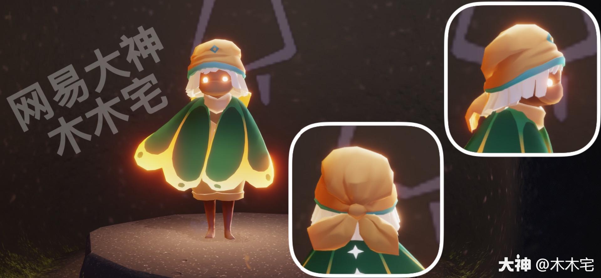 73(毕业发型)7394发型9494面具9494裤子94重组季物品