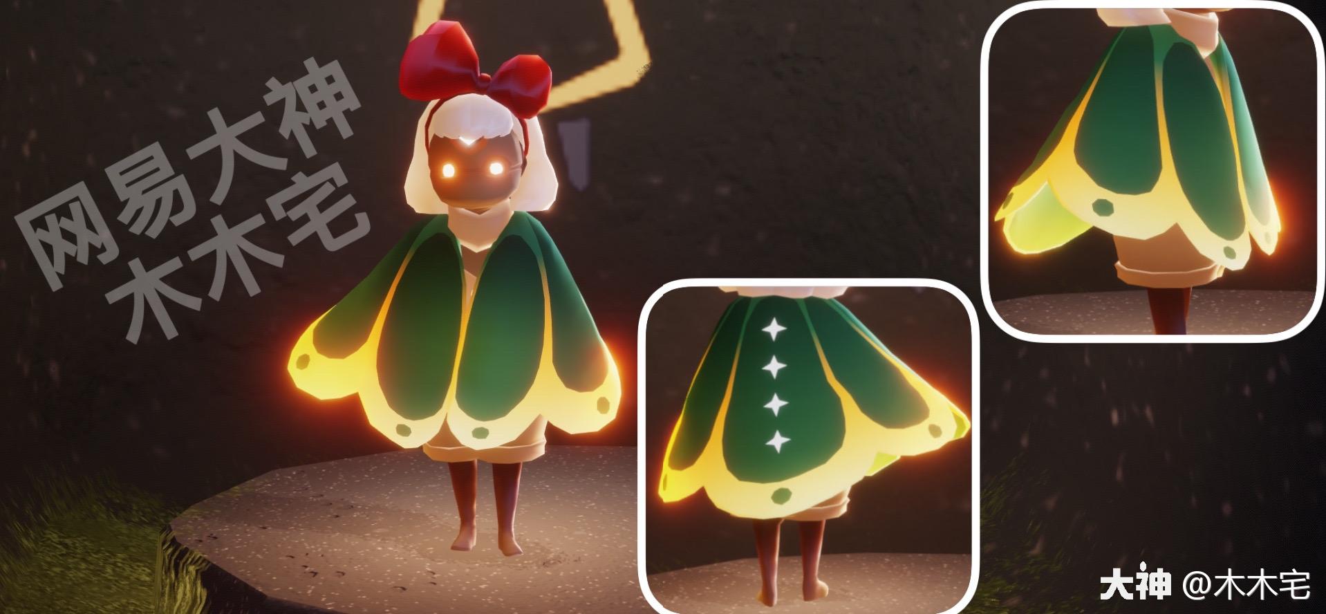 (毕业发型)7394发型9494面具9494裤子94重组季物品展示