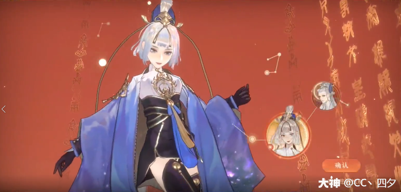 《忘川风华录攻略》-萌新提前熟知的游戏内容