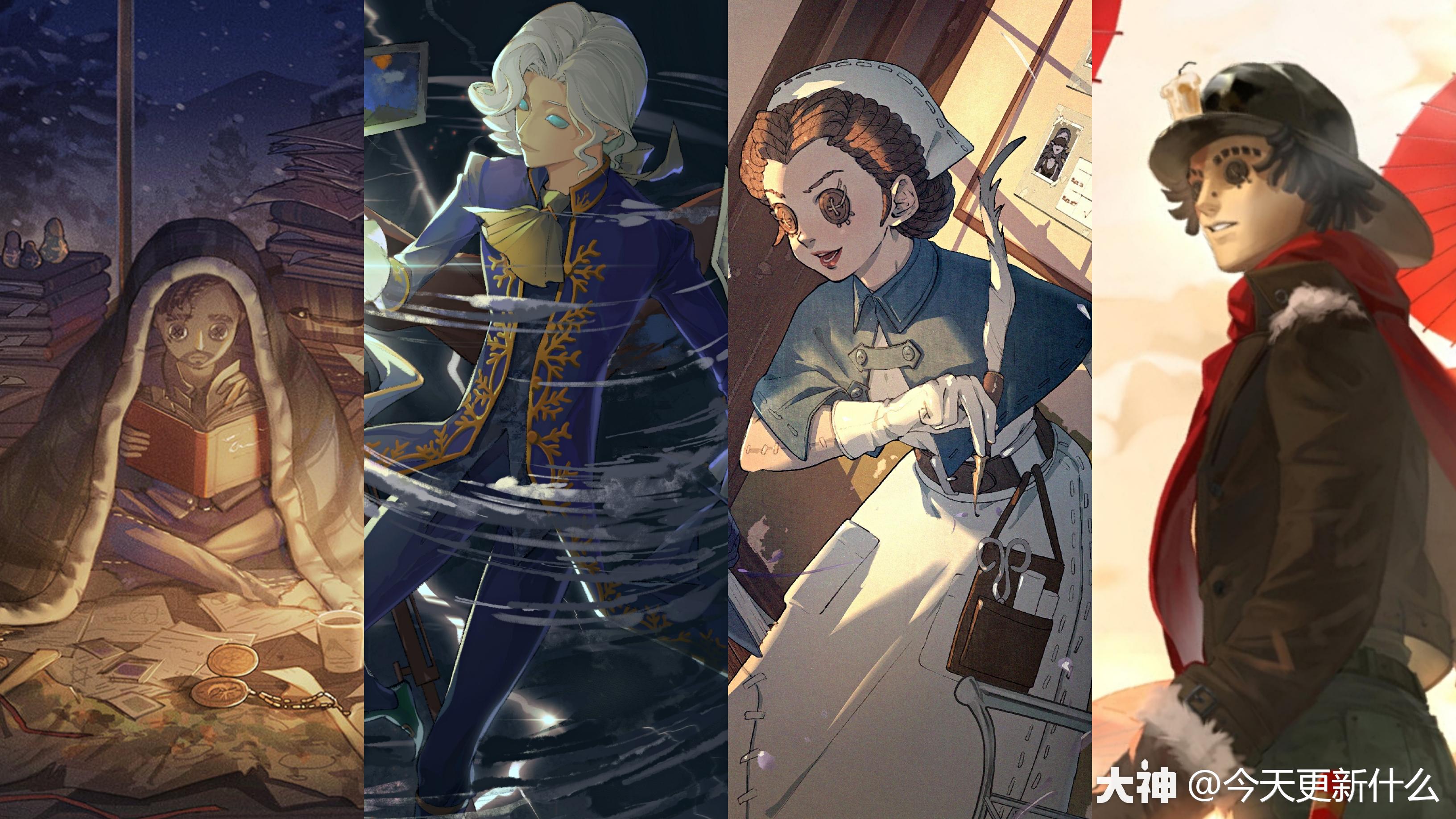 第五人格全角色日时间汇总 第五人格 大神