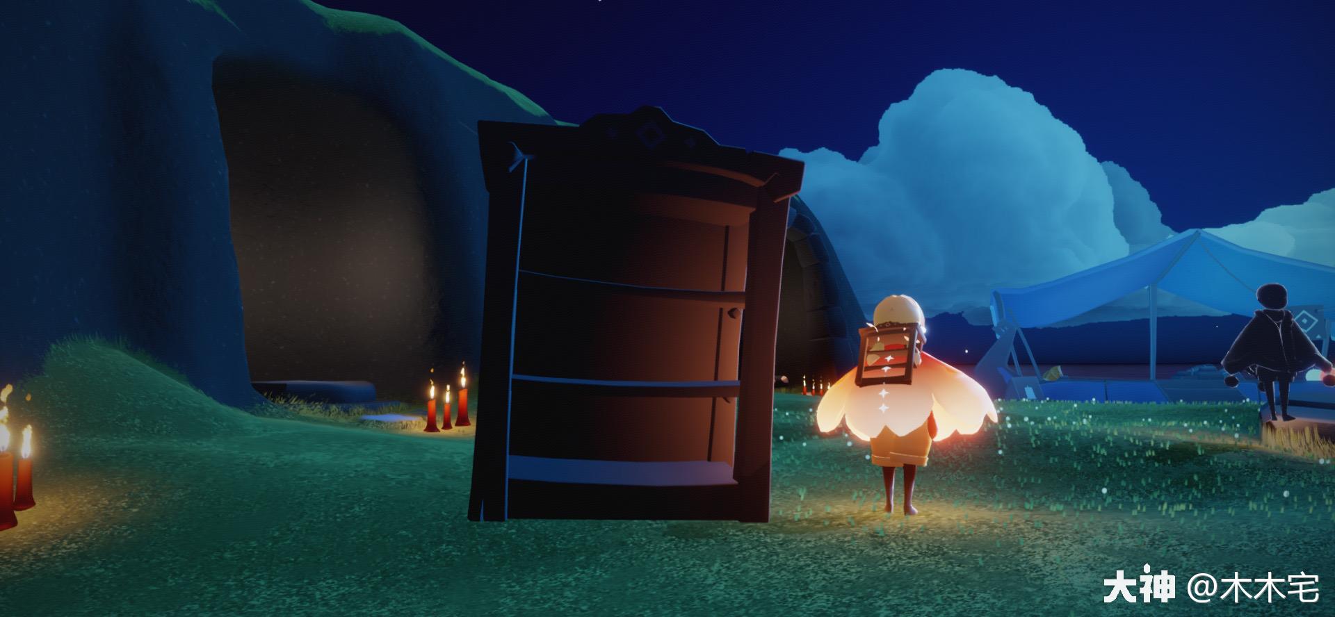 重组季物品展示