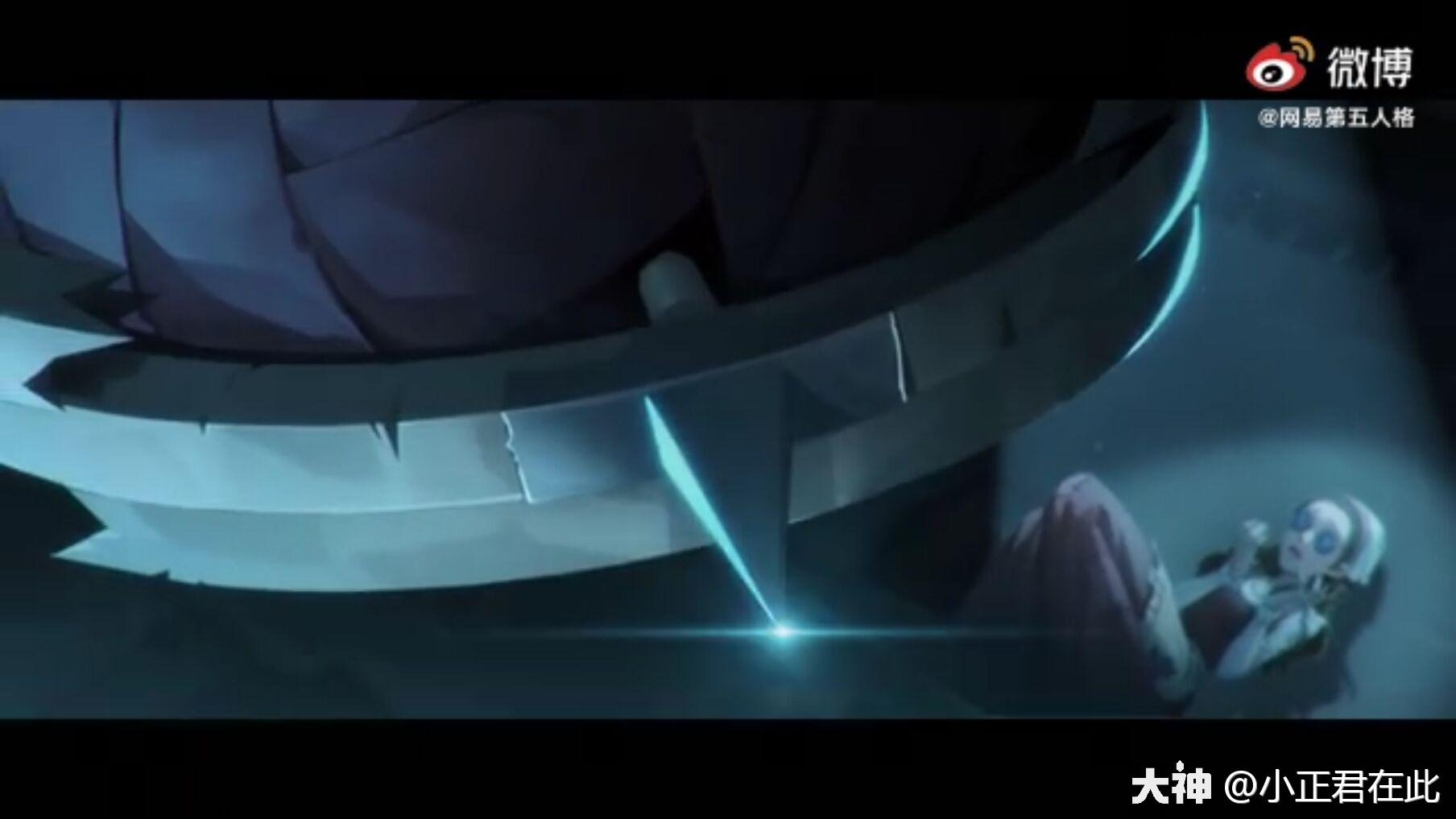 新监管者破轮背景故事解析