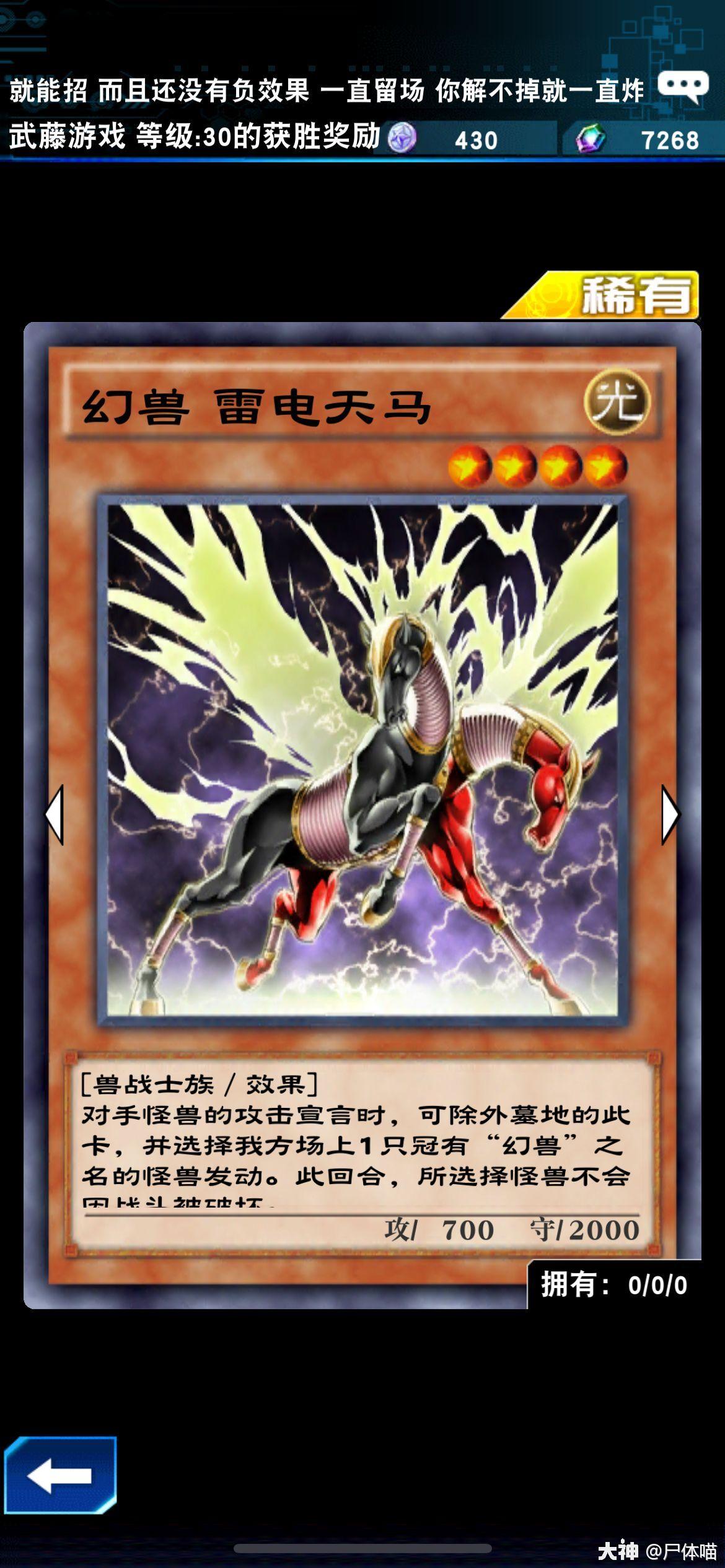 艾克佐迪亚的亡灵——自身拥有非常严苛的召唤条件和生存条件必须五老