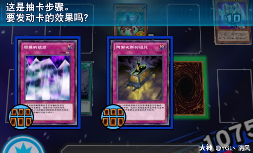 磁石战士突击岩石族磁石beat燃烧吧