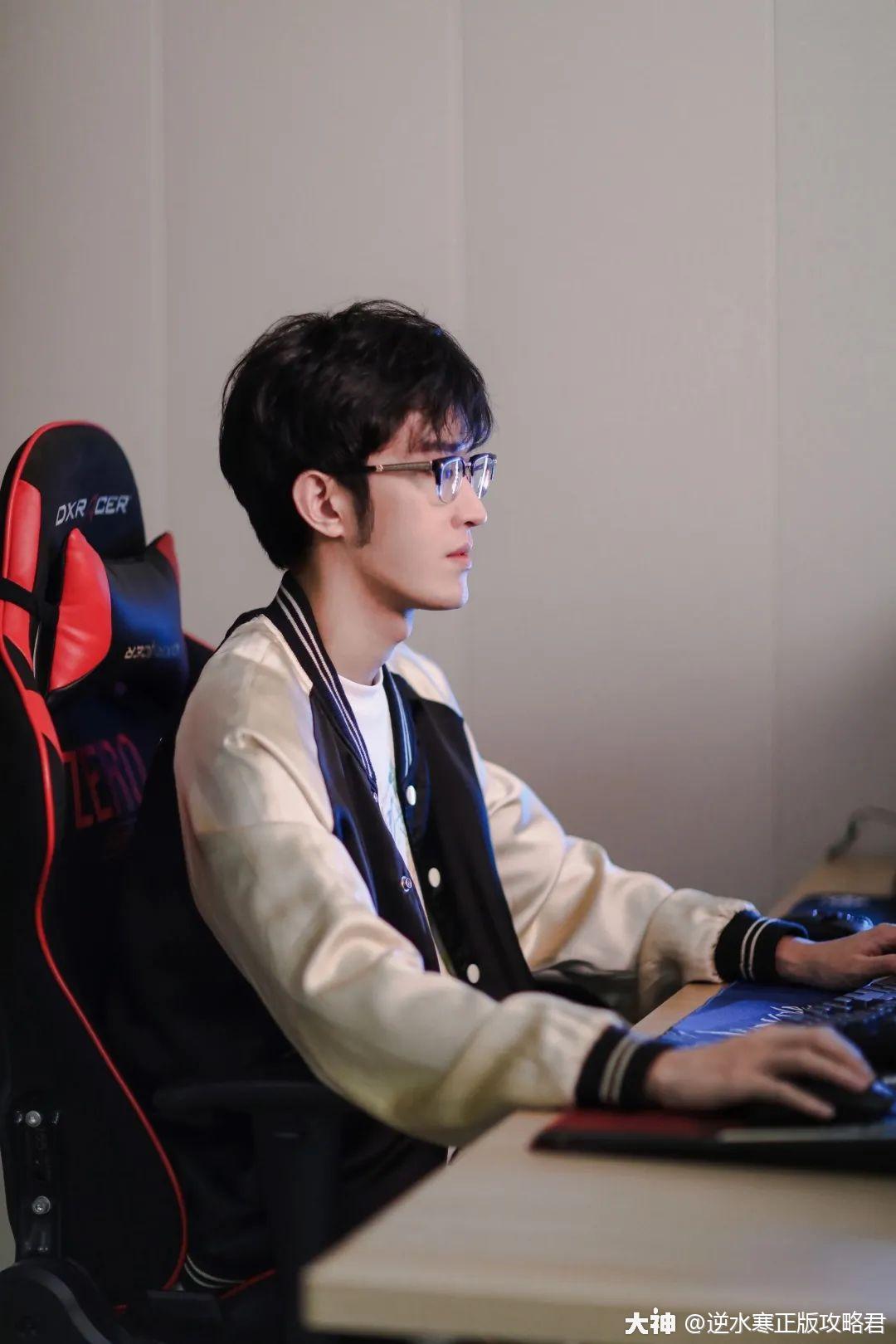 逆水寒第一主播——浮夸