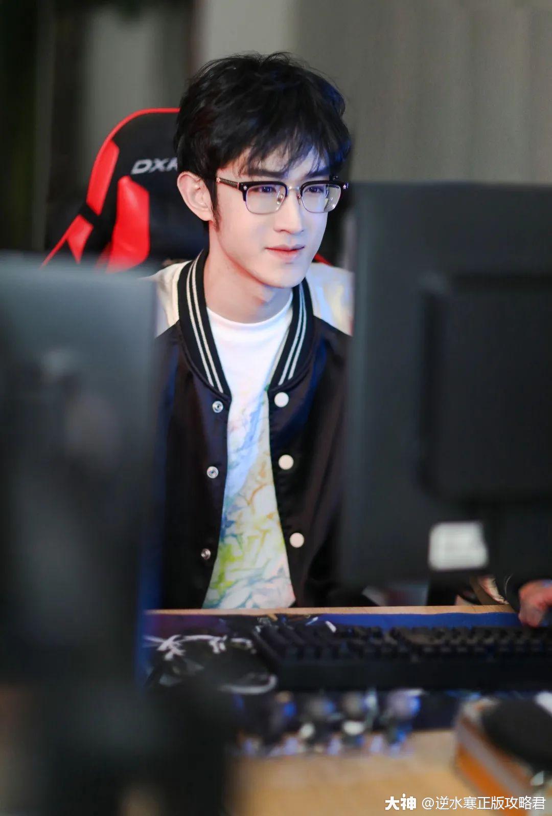 逆水寒第一主播——浮夸