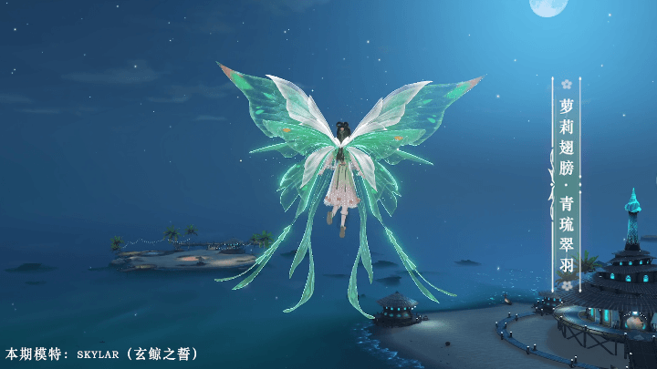 春天衣柜里总少一件我看你是缺了这套靓衫