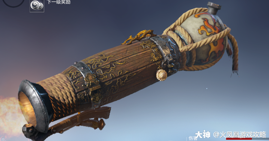 永劫无间武器攻略当前解锁武器技能使用攻略远程篇