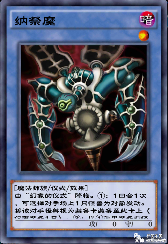 活动攻略帕加索斯复刻刷分攻略